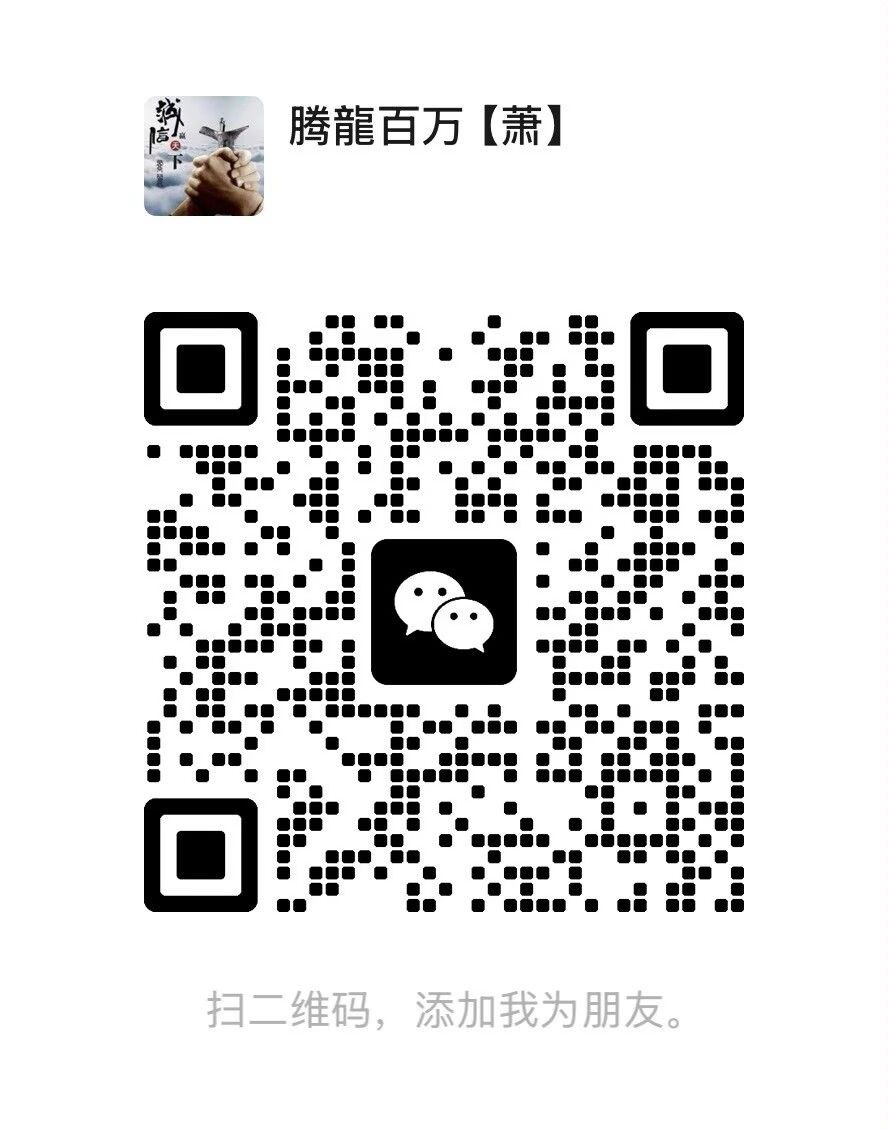 硫酸钠化学用品类网站模板